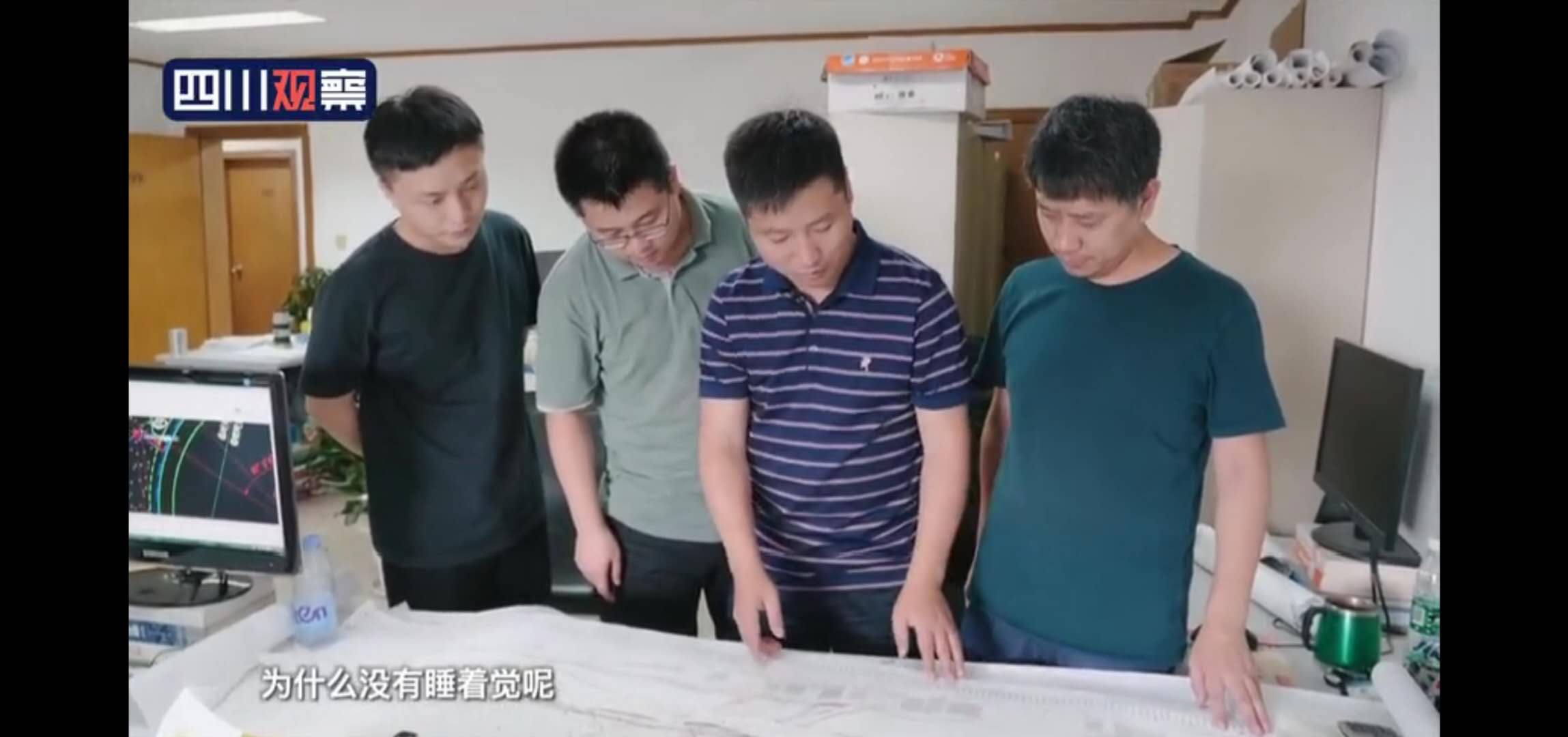 1595902912942082518.jpg 2.jpg