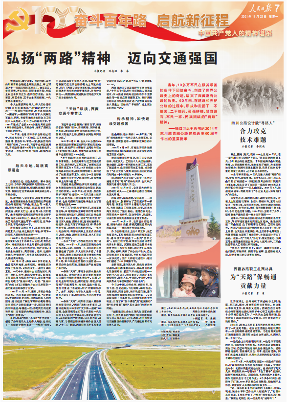 1637635523238027013.png 微信截圖_20211123104310.png