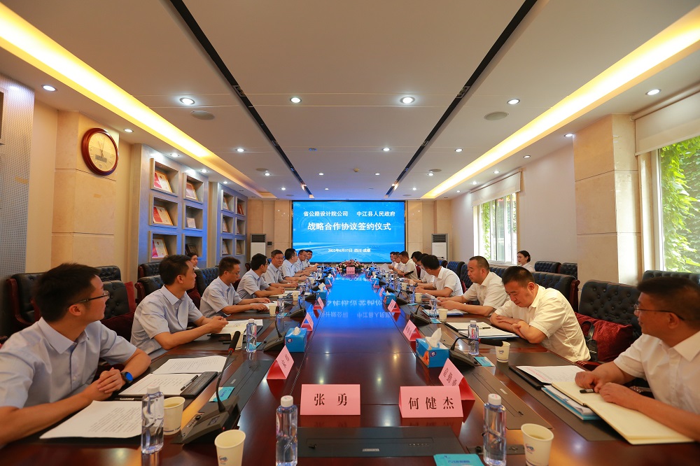 1655456173203031021.jpg 20220617145703_2842.jpg