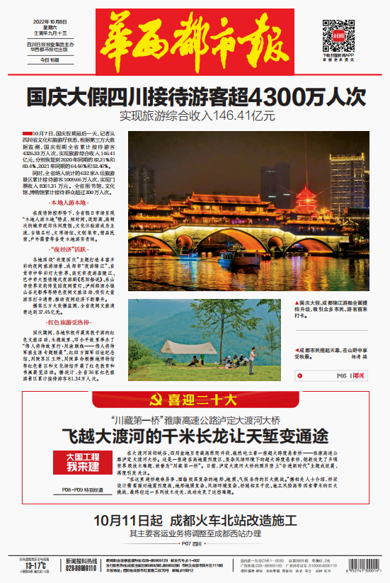 1665283415691088549.png 企業(yè)微信截圖_16652802632312.png