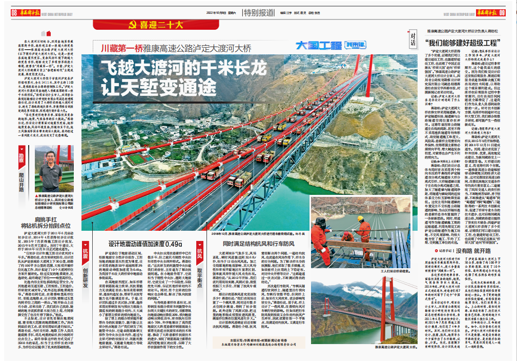 1665283439550069908.png 企業(yè)微信截圖_16652803611938.png