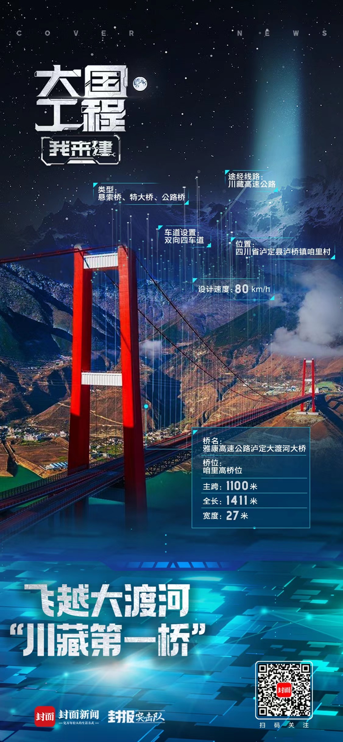 1665283460456033320.jpg 1665283460456033320.jpg