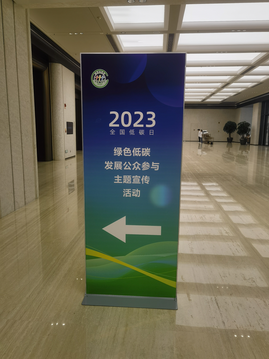 1689213947443031429.png 圖片06.png