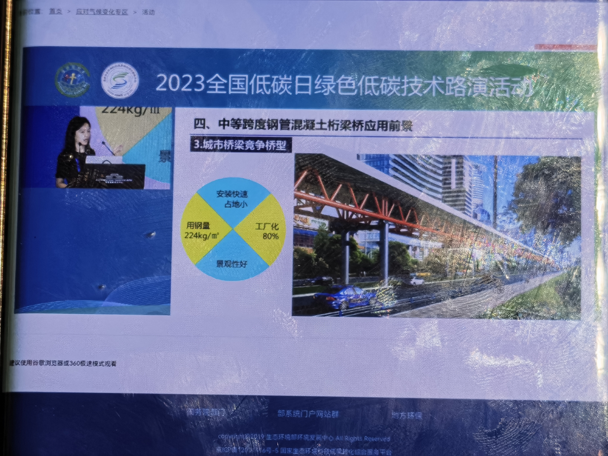 1689213971553055061.png 圖片08.png