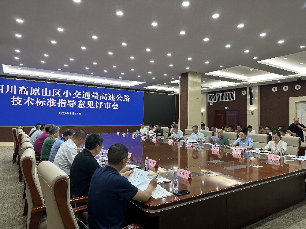 1692698945438030957.jpg 壓縮2.jpg