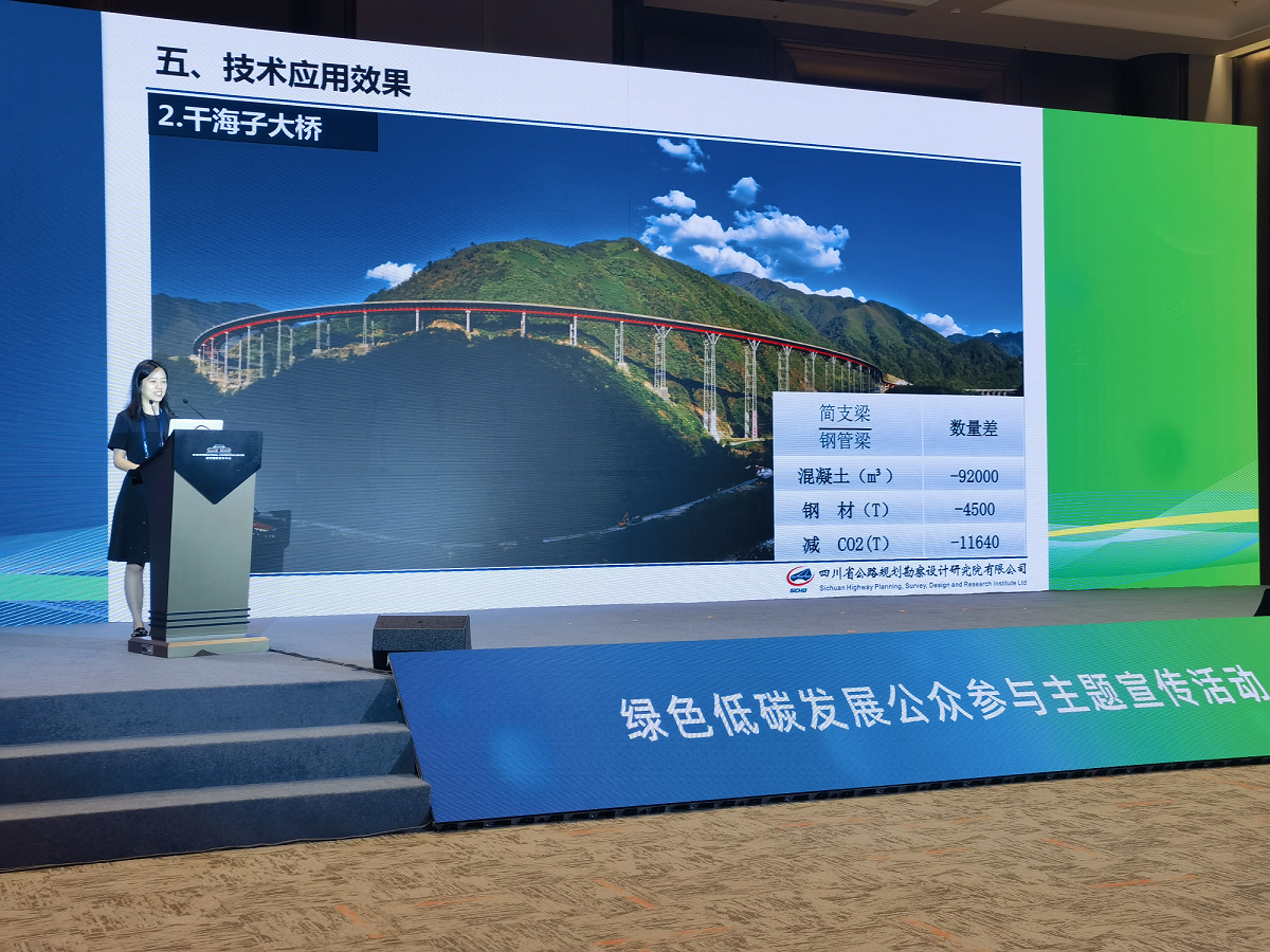 1692863621125019377.png 圖片 7.png