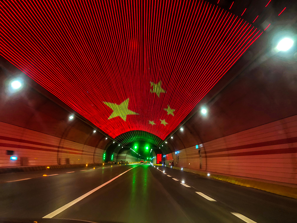 1698136601279027719.jpg 1.jpg