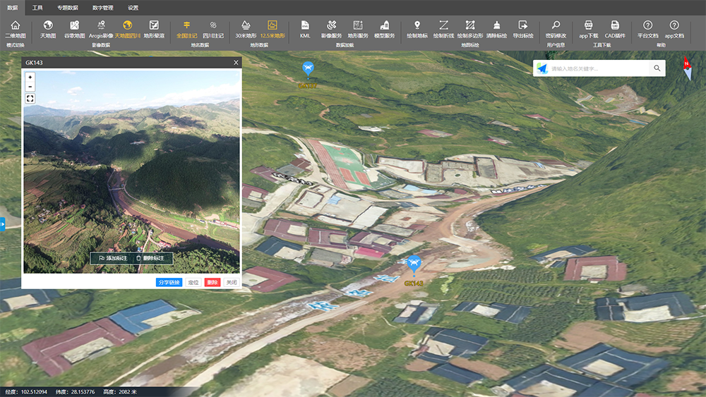 1698137854748012106.png 4.png