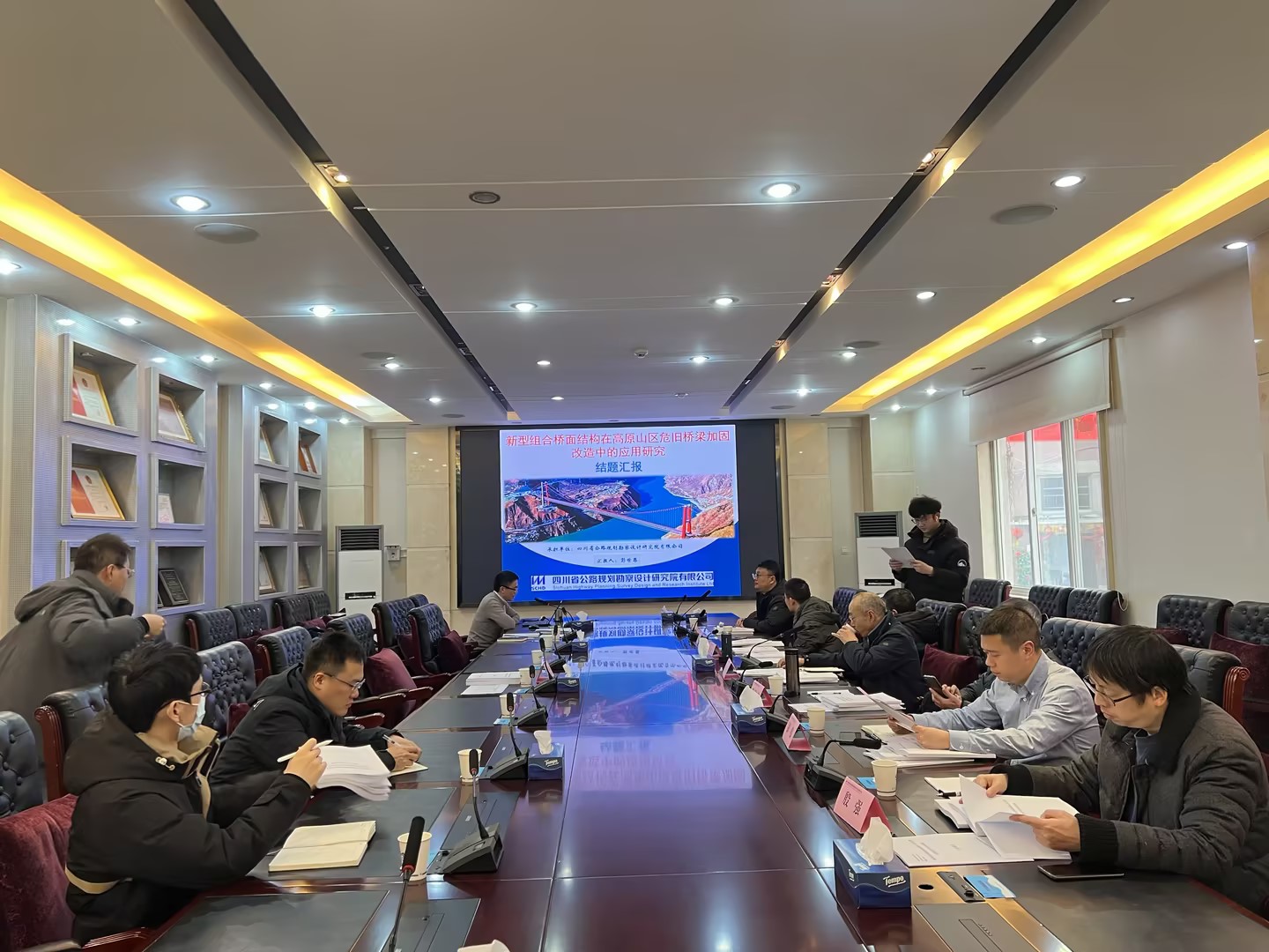 1706865635320005159.jpg 11.jpg