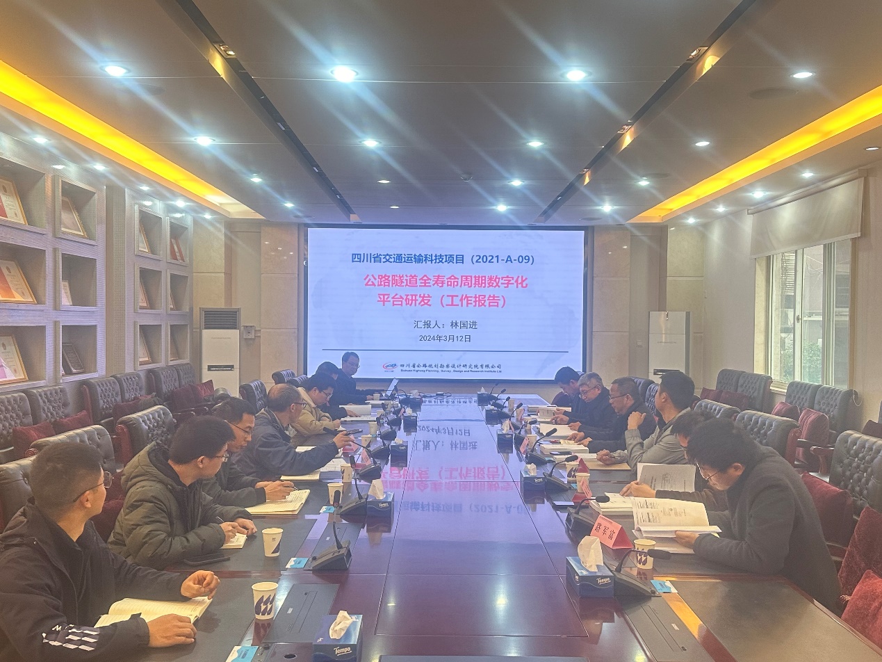 1711071721281029511.jpeg image-20240319184414-1.jpeg