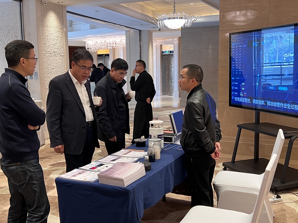 1711072646938040987.jpg 新聞2.jpg