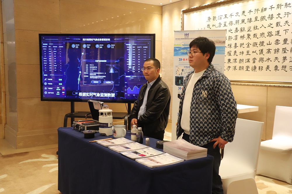 1711072653860058606.jpg 新聞3.jpg