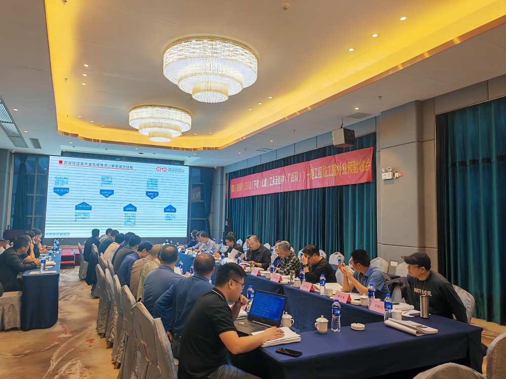 1712025710026049972.jpg 新聞圖片3.jpg