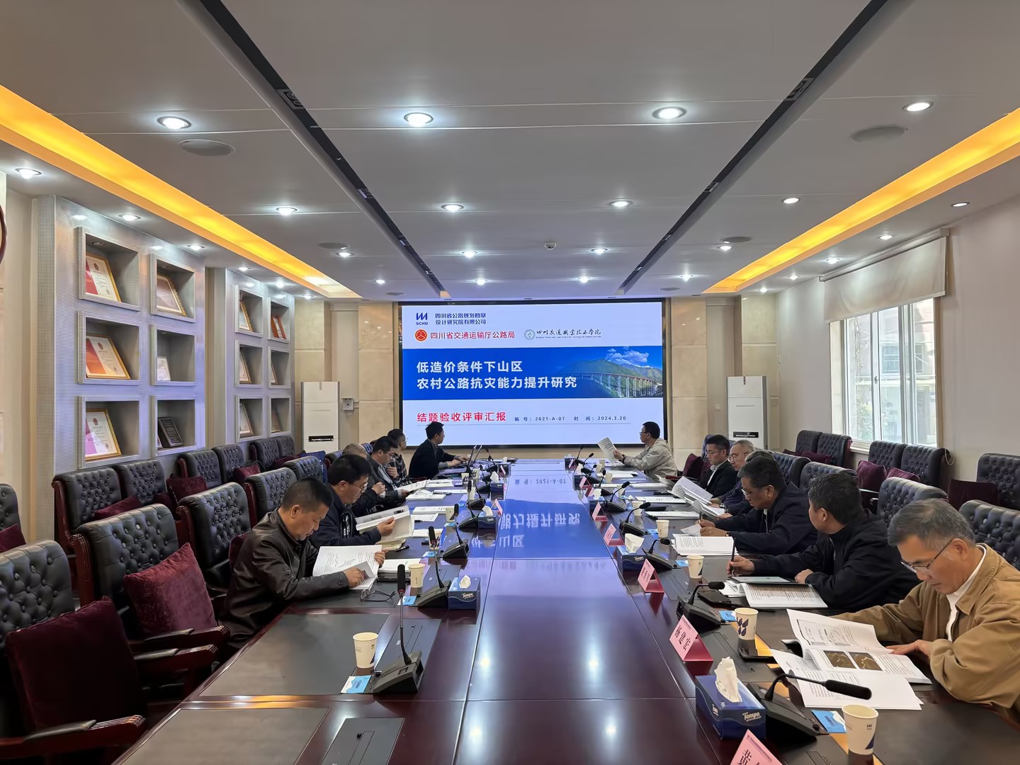 1712737195544022889.jpg 1 (2).jpg