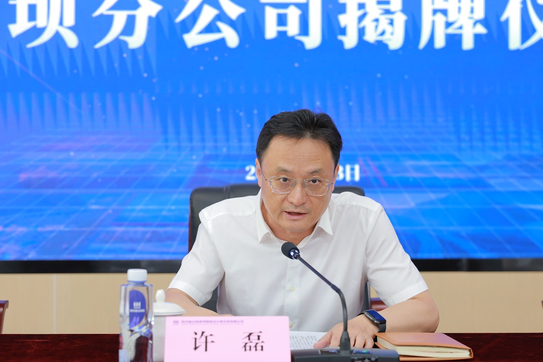 1725517190508068181.jpg 3.jpg