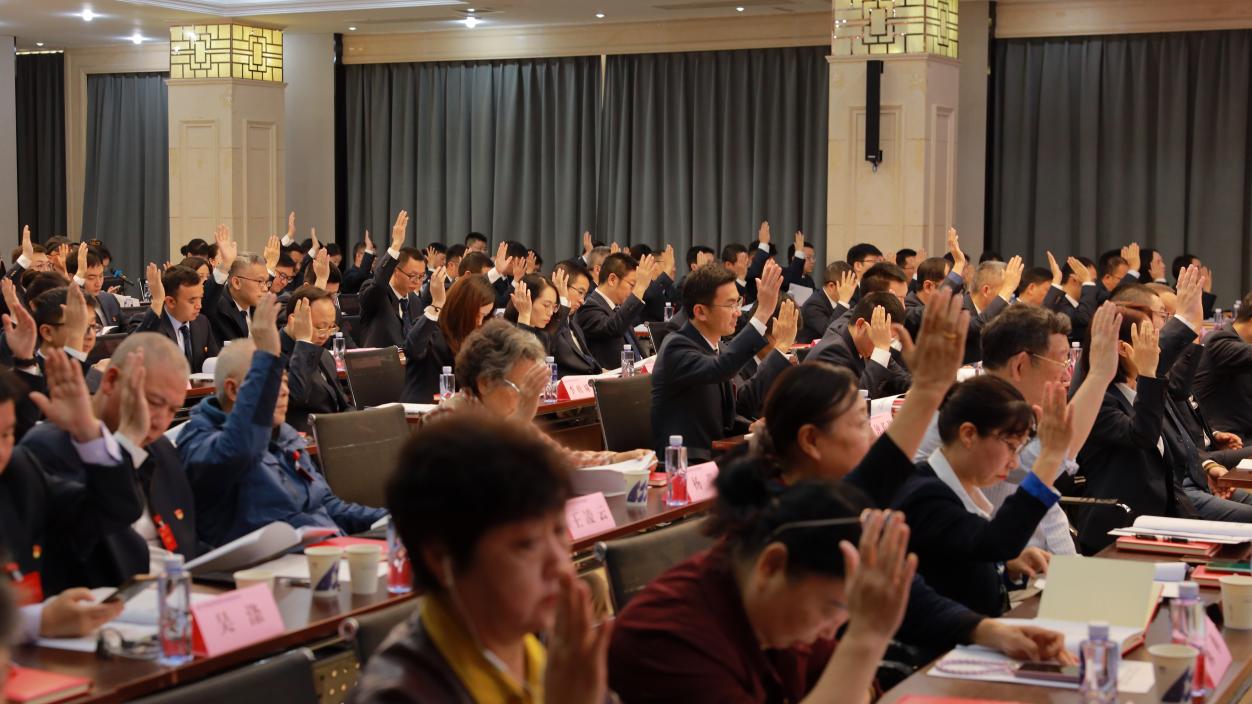 1730771520233031502.jpeg image-20241104164612-5.jpeg