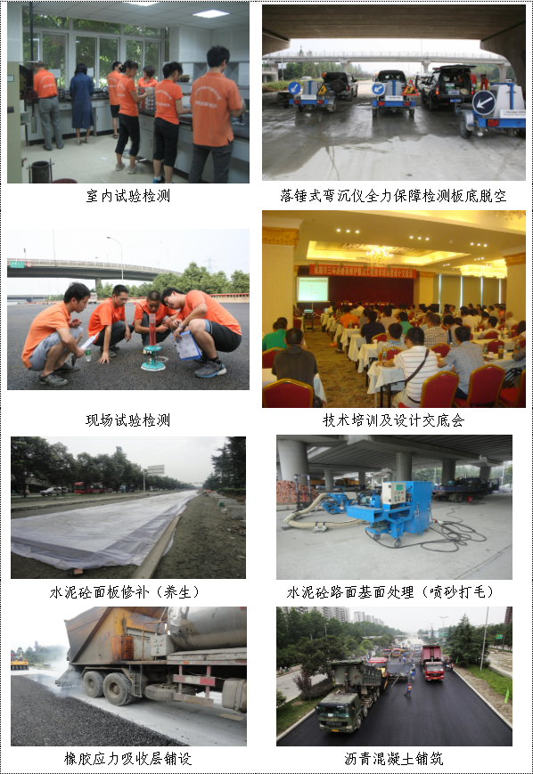 1735002030857021992.png 企業(yè)微信截圖_17349292843747.png