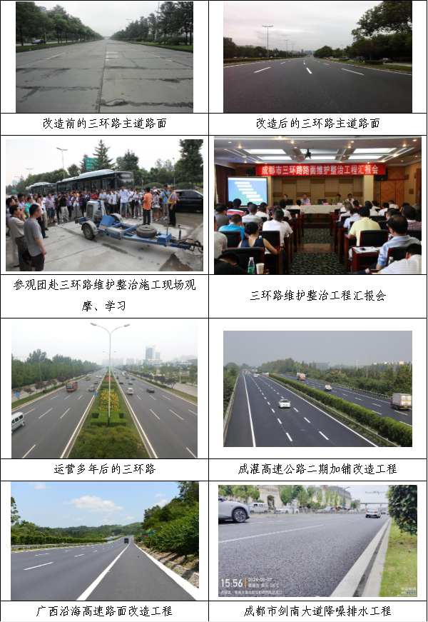 1735002063576053026.png 企業(yè)微信截圖_17349293242510.png