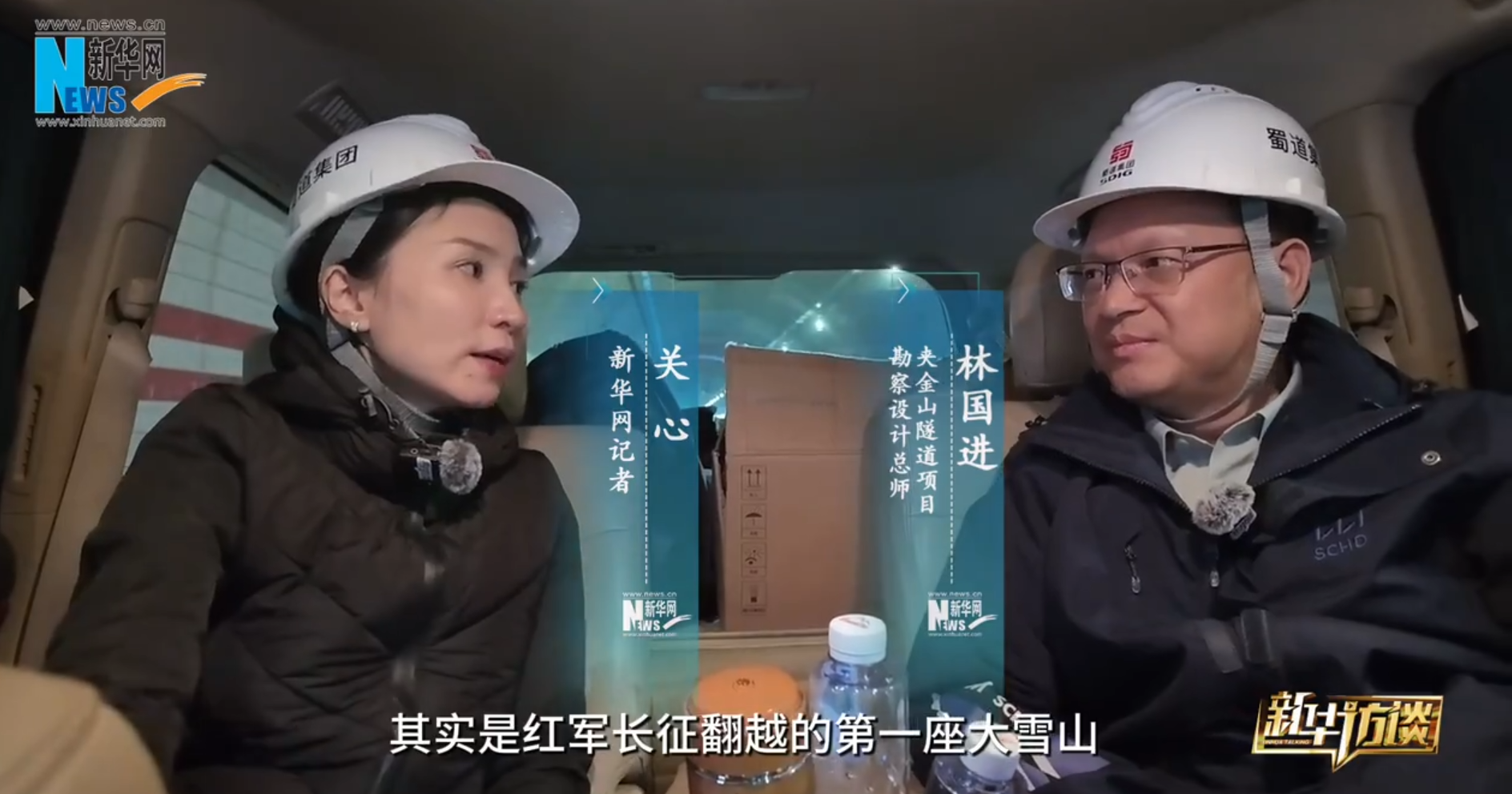 屏幕截圖 2025-10-23 143227.png